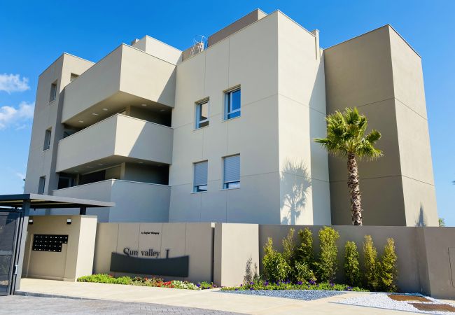 Appartement à La Cala de Mijas - 54 - Appartement sur le golf de la Cala Appartement à La Cala de Mijas - 54 - Appartement sur le golf de la Cala